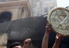 جماعة الإخوان المسلمين - ارشيفية -