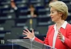 رئيسة المفوضية الأوربية