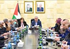 لجنة الطوارئ العليا