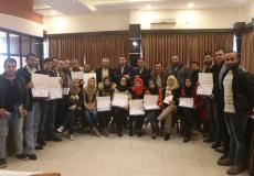 تخريج دورة السلامة المهنية 