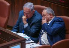 نتنياهو وليبرمان في الكنيست الاسرائيلي
