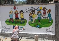 مبادرة "بكرى احلا بلا عنف" في خانيونس