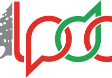 لجنة الحوار اللبناني الفلسطيني