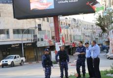 شرطة جنين تلقي القبض على 3 أشخاص خالفوا تعليمات الطوارئ