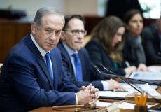 المجلس الوزاري للشؤون السياسية والأمنية "الكابينيت" 