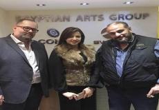 منى فاروق  - ارشيفية -