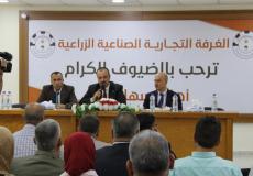 ورشة عمل للتعريف بنظام المقاصة الالكترونية الجديد بطولكرم