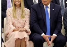 ايفانكا وترامب