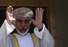 شاهد: مفاجأة عن السلطان قابوس وخليفته هيثم بن طارق في عام 2020