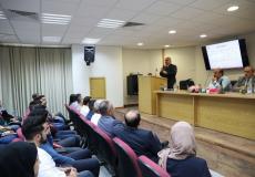 محاضرة حول العملات الرقمية