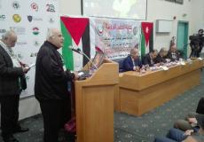 يوم علمي طبي