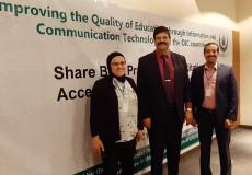 مشاركة وفد من وزارة التربية والتعليم في مؤتمر بتركيا