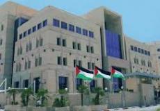 سلطة النقد