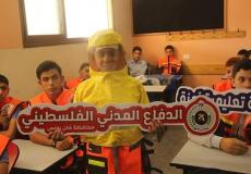 حملة نحو مؤسسة تعليمية آمنة