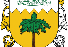 خريطة دولة مملكة الجبل الاصفر وأين تقع - ويكيبيديا