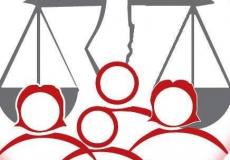  التجمع الديمقراطي للمحامين والقانونيين الفلسطينيين