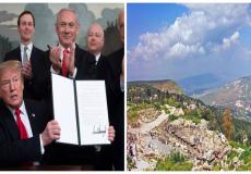 تنديد عربي جامع لقرار ترامب باعتبار الجولان السوري المحتل يتبع لسيادة "إسرائيل"