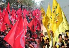 حركة فتح والجبهة الشعبية