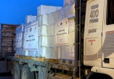 اللجنة القطرية توزع طرودا غذائية لمئات الأسر المستورة في غزة