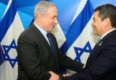 نتنياهو ورئيس هندوراس