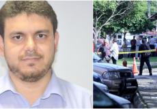 الشهيد فادي البطش