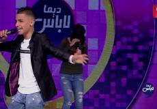 فيديو ولد عواطف