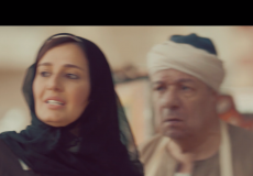 مسلسل زلزال محمد رمضان