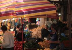 سوق الخضروات في غزة