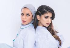 منى السابر والدة حلا الترك