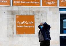 لبنان يعلن تطبيق حظرًا شاملًا بدءًا من الليلة  