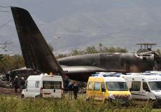 تحطم طائرة - ارشيفية -