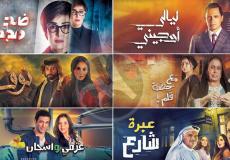 دراما رمضان