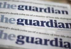 صحيفة الغارديان البريطانية