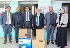 دعم مدرستي قلقيلية