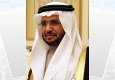  مدير جامعة الجوف اسماعيل الشمري