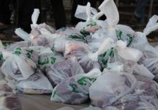 توزيع الاضاحي