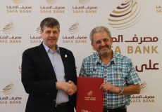 توقيع اتفاقية تعاون 