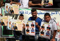 وقفة تضامنية مع الاسرى - ارشيف