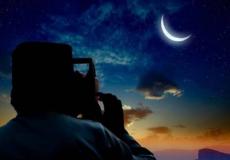  موعد رؤية هلال ذي الحجة 2020 1441 