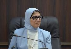 وزيرة الصحة والاسكان المصرية هالة زايد