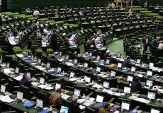 مجلس نواب الدوقية الكبرى للكسمبورغ -ارشيف-