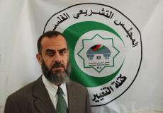 النائب عبد الرحمن الجمل