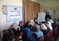 صوت المجتمع تنظم جلسة حوارية بغزة 