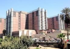 مستشفى قصر العيني في مصر