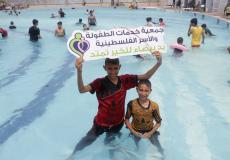 "خدمات الطفولة" تنظم رحلة ترفيهية للأطفال 