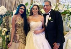 حفل زفاف جيهان منصور