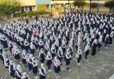 استئناف الدراسة اليوم في غزة