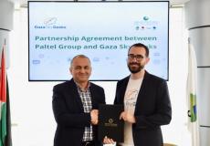 الاتصالات الفلسطينية وغزة سكاي جيكس توقعان اتفاقية شراكة