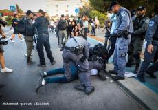 الاحتلال يعتدي على المتضامنين مع الأسير سامر عربيد أمام مستشفى هداسا