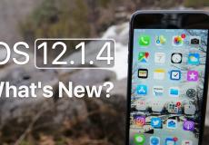 مستخدمو يشتكون من تحديث آيفون الجديد 